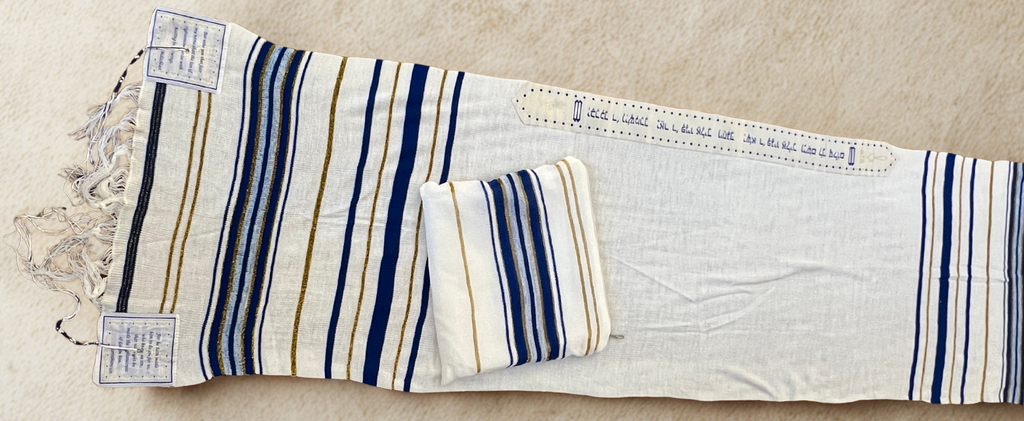 Messianic Christian Tallit with Bag | New Covenant Prayer Shawl | Royal Blue & Gold (72" x 22"), Designed in Israel