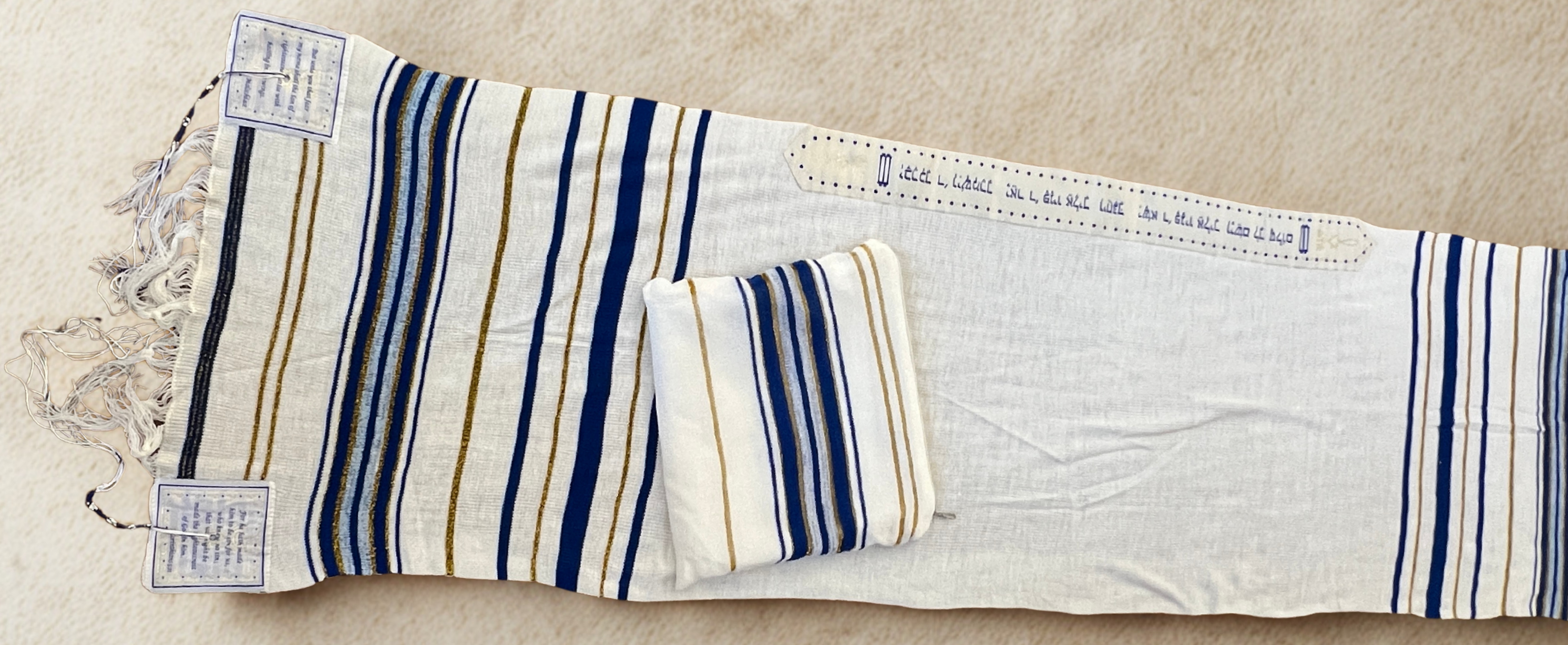 Messianic Christian Tallit with Bag | New Covenant Prayer Shawl | Royal Blue & Gold (72" x 22"), Designed in Israel