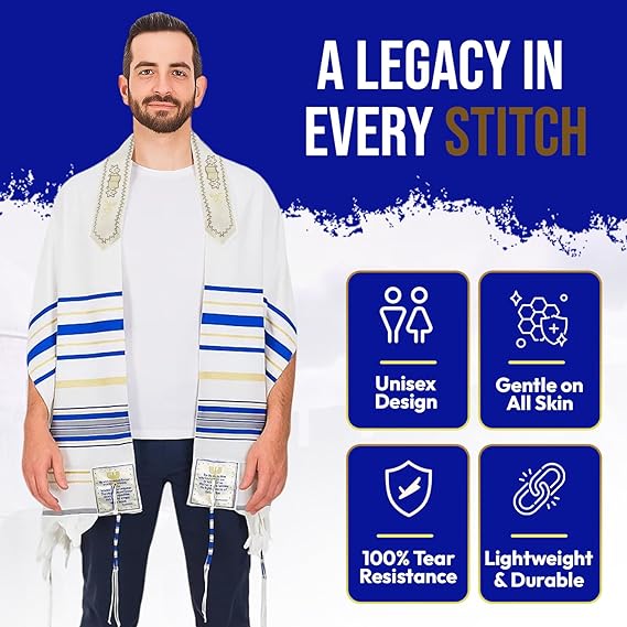 Messianic Christian Tallit with Bag | New Covenant Prayer Shawl | Royal Blue & Gold (72" x 22"), Designed in Israel