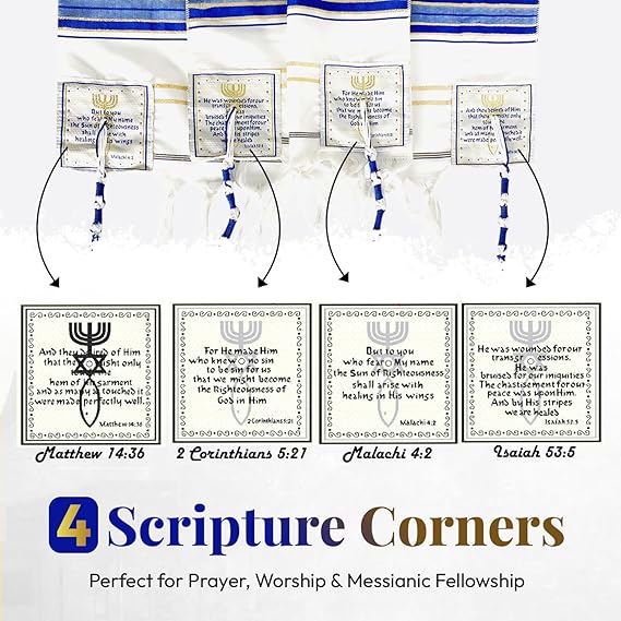 Messianic Christian Tallit with Bag | New Covenant Prayer Shawl | Royal Blue & Gold (72" x 22"), Designed in Israel
